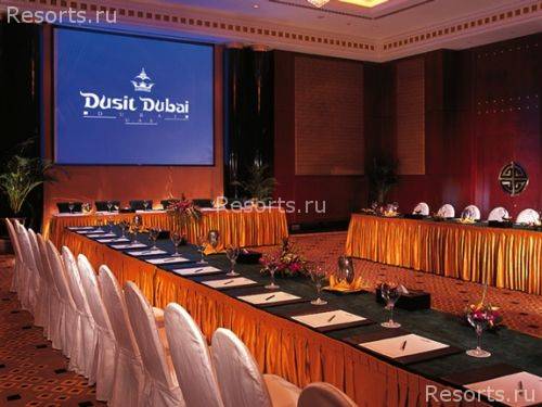 Dusit Dubai 7